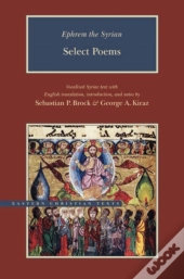 Ephrem The Syrian