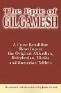 Epic Of Gilgamesh - Preview