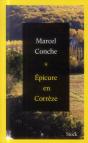 Epicure En Corrèze - Preview