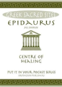 Epidaurus