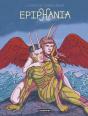 Epiphania : Intégrale Tomes 1 À 3 - Preview