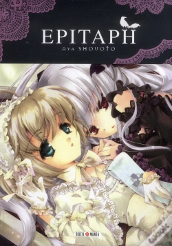 Capa do artigo Epitaph