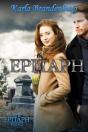 Epitaph - Preview