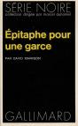 Épitaphe Pour Une Garce - Preview