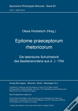 Capa do artigo Epitome Praeceptorum Rhetoricorum