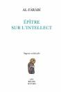 Épître Sur L'Intellect - Preview