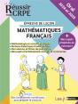 Epreuve Orale Leçon - Compil Maths Français - Crpe 2024 Et 2025 - Preview