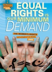 Equal Rights Is Our Minimum Demand