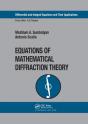 Equations Of Mathematical Diffraction Theory - Preview