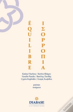 Capa do artigo Équilibre