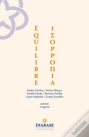 Capa do artigo Équilibre