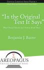 &Quote;In The Original Text It Says&Quote; - Preview