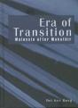 Era Of Transition - Preview