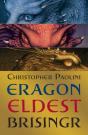 Eragon, Eldest, Brisingr Omnibus - Preview
