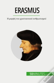Capa do artigo Erasmus