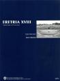 Eretria Xviii-Das Theater - Preview