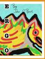 Ergo - Preview