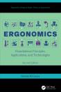 Ergonomics - Preview