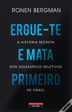 Capa do artigo Ergue-te e Mata Primeiro