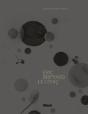Eric Briffard ; Le Cinq - Preview