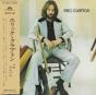 Eric Clapton - CD - Preview