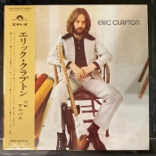 Capa do artigo Eric Clapton - Vinil