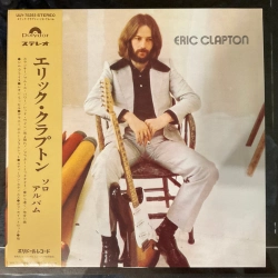 Capa do artigo Eric Clapton - Vinil