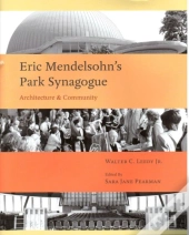 Eric Mendelsohn'S Park Synagoue