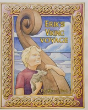 Erik'S Viking Voyage - Preview