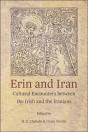 Erin And Iran - Preview