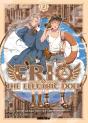 Erio & The Electric Doll T02 - Preview