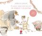 Ernest Y Celestine - Preview