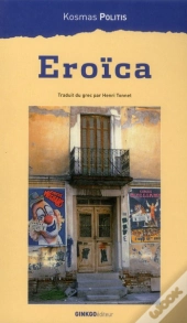 Eroica