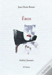 Éros