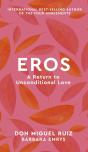Eros - Preview