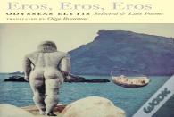 Eros, Eros, Eros