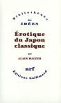 Érotique Du Japon Classique - Preview