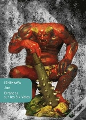Capa do artigo Errances Sur Les Six Voies Du Bouddhisme (1981-1982)