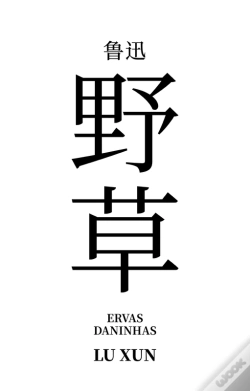 Capa do artigo Ervas Daninhas
