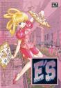 E'S T07 - Preview