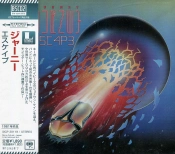 Capa do artigo Escape - CD