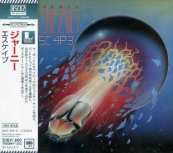 Capa do artigo Escape - CD