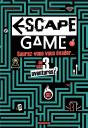 Escape Game : Saurez-Vous Vous Évader ? - Preview