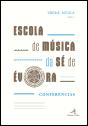 Escola de Música da Sé de Évora - Preview