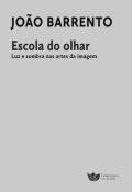 Escola do Olhar