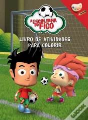 Capa do artigo Escolinha do Figo - Livro de Actividades Para Colorir