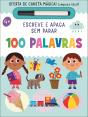Escreve e Apaga Sem Parar - Preview
