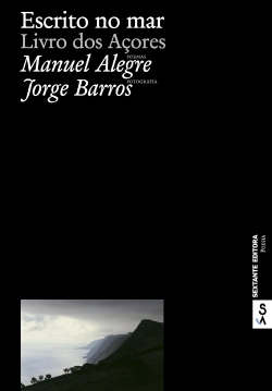 Capa do artigo Escrito no mar
