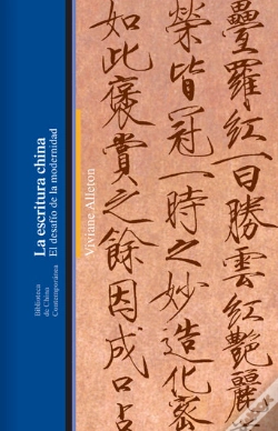 Capa do artigo Escritura China,La