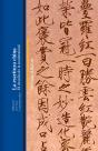 Escritura China,La - Preview